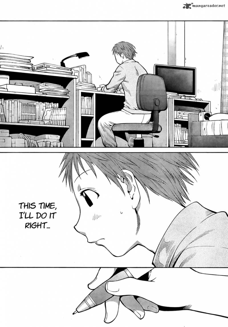 Genshiken 70 19