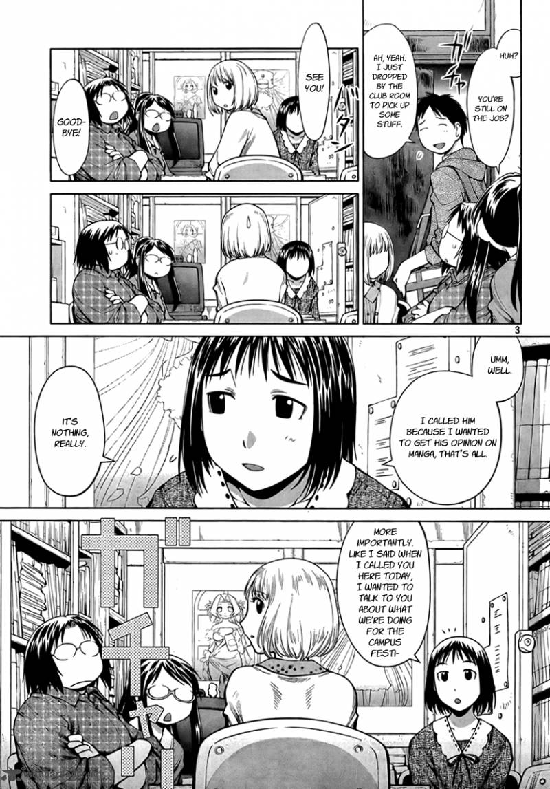 Genshiken 70 3