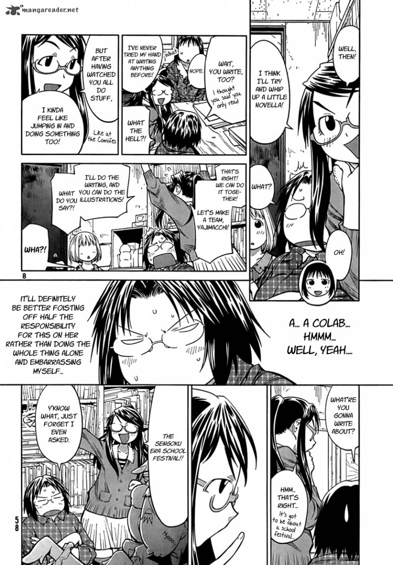 Genshiken 70 8