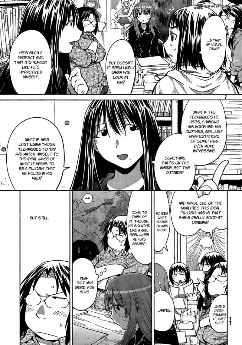 Genshiken 71 7