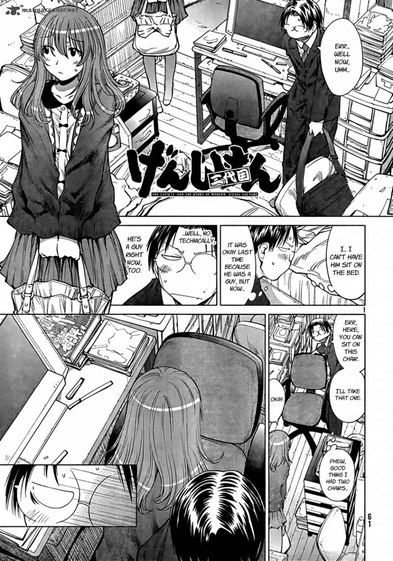 Genshiken 72 1