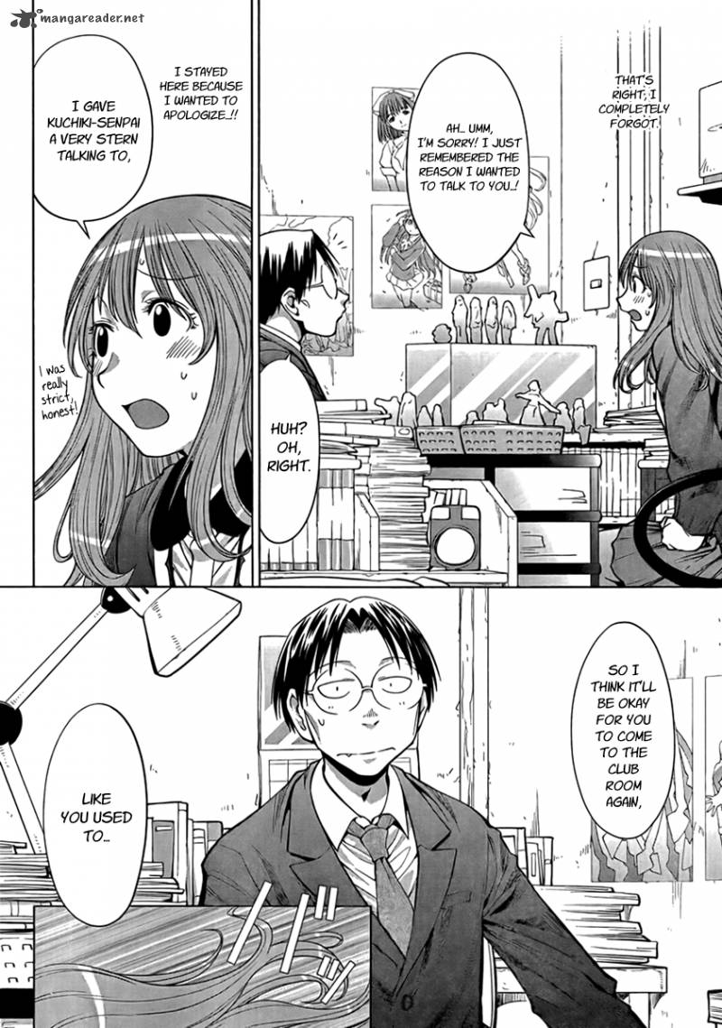 Genshiken 72 12