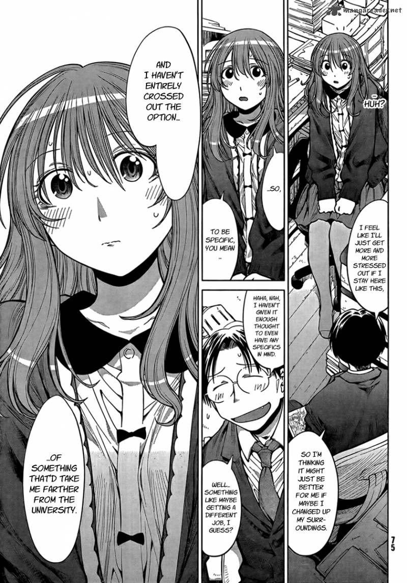 Genshiken 72 15