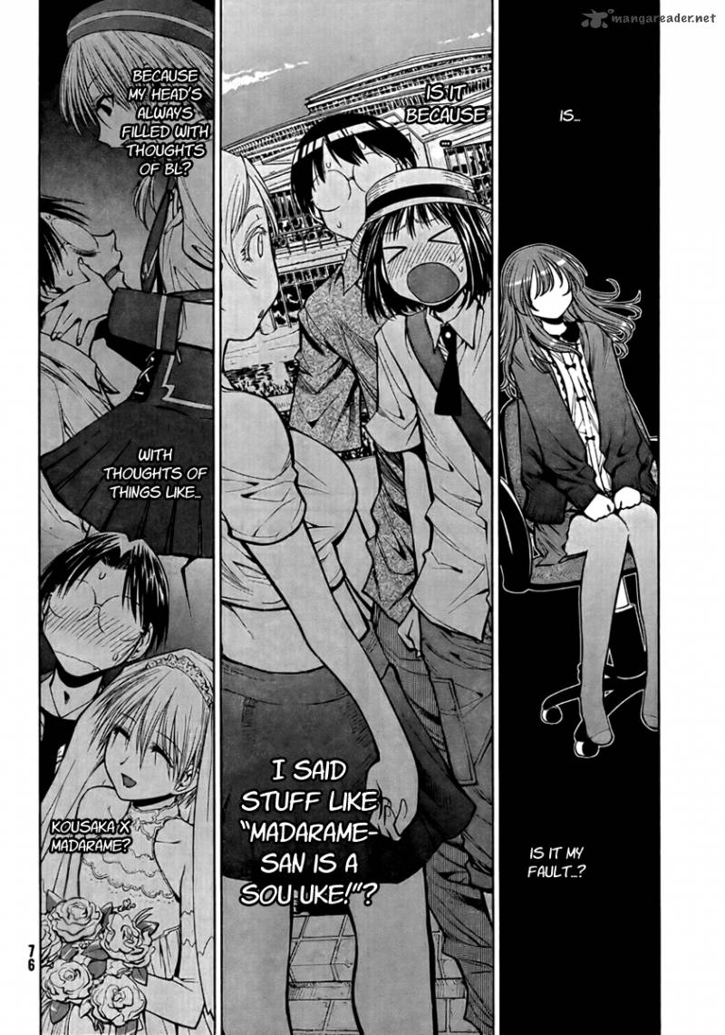 Genshiken 72 16