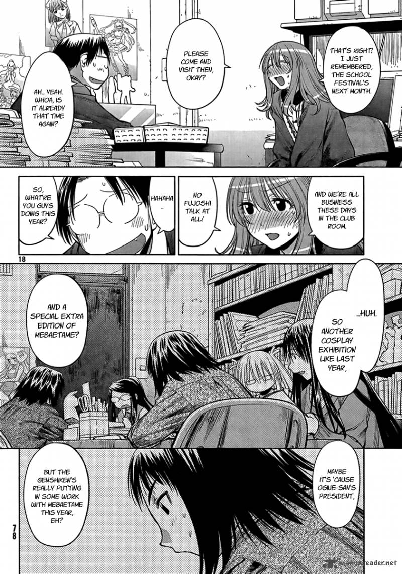 Genshiken 72 18