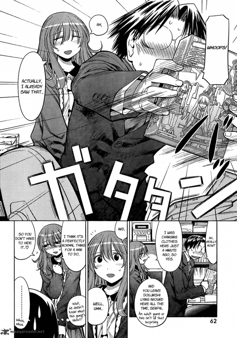 Genshiken 72 2