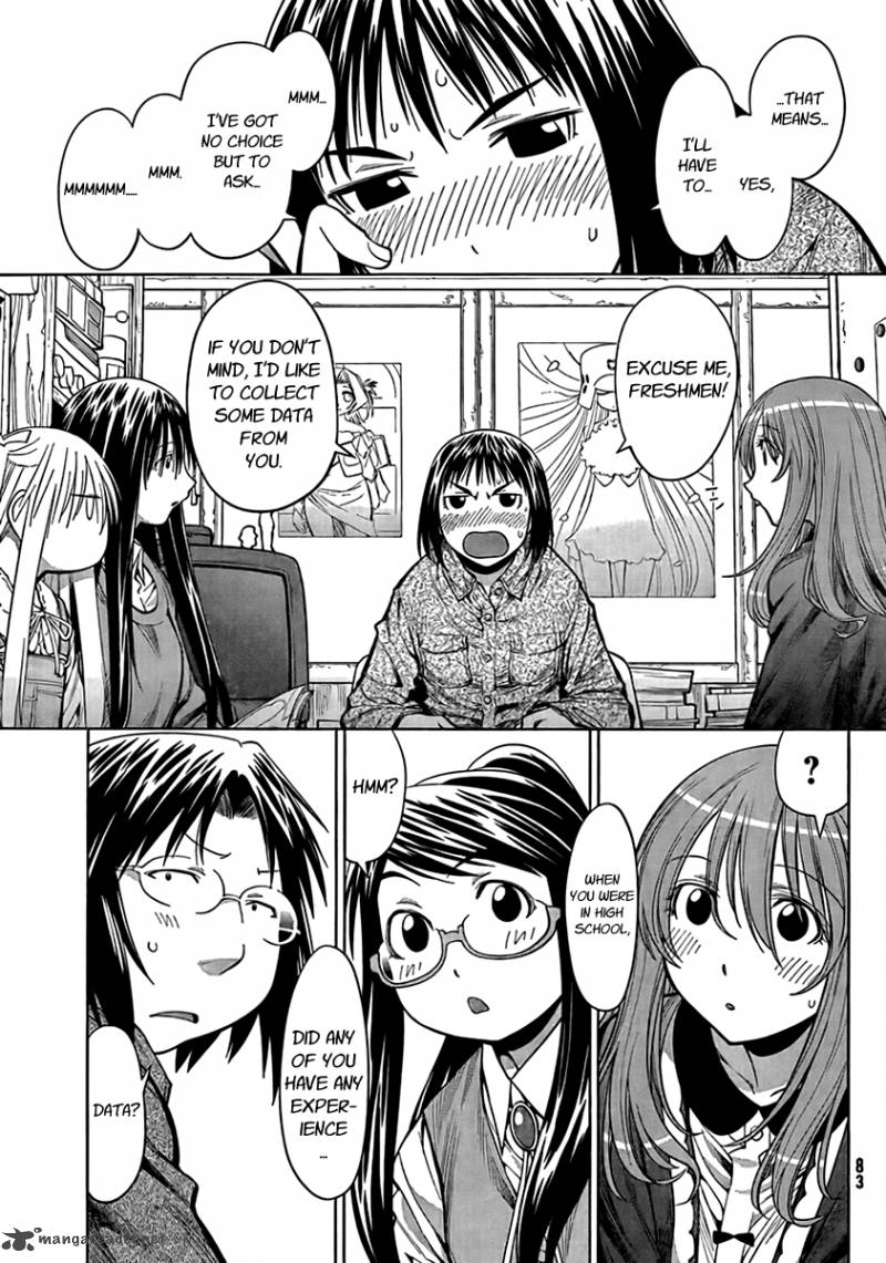 Genshiken 72 23