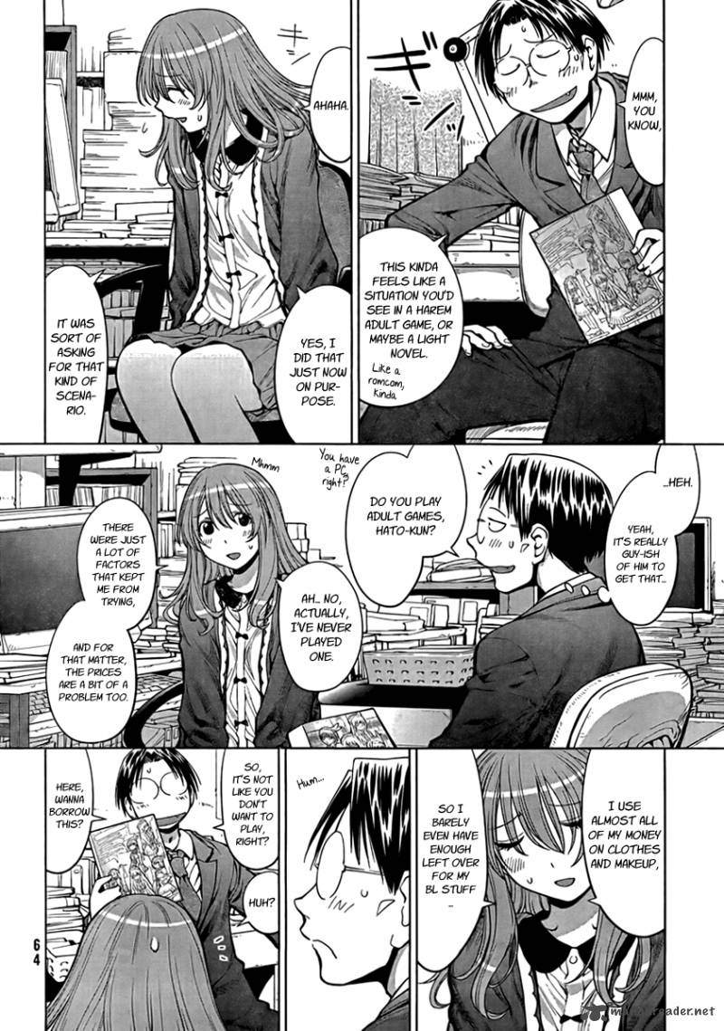 Genshiken 72 4