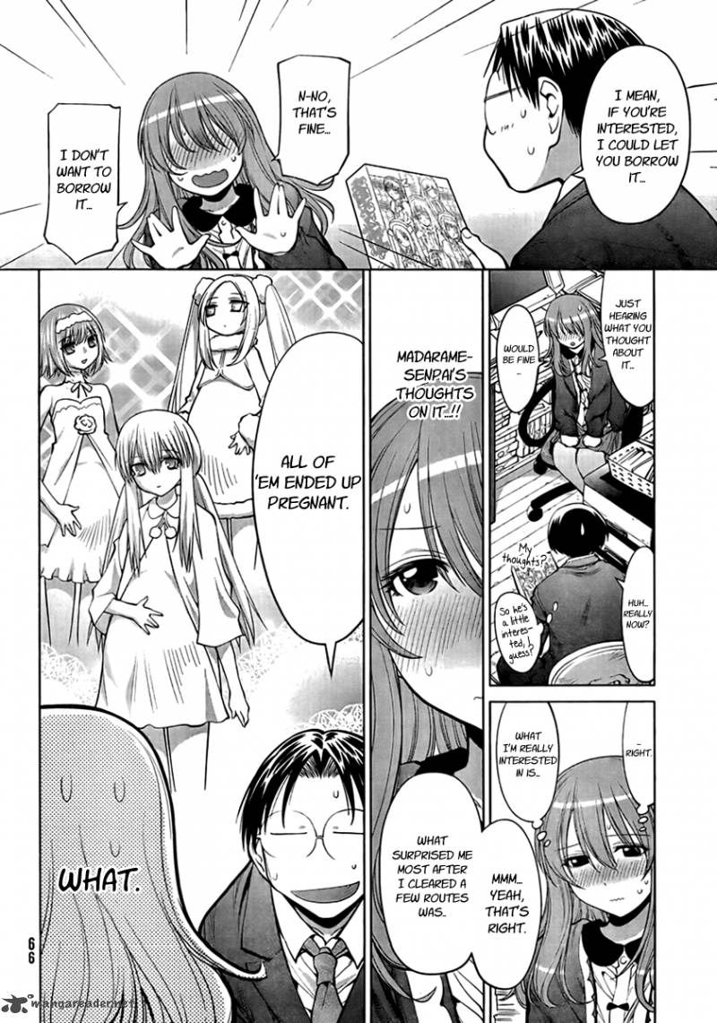 Genshiken 72 6