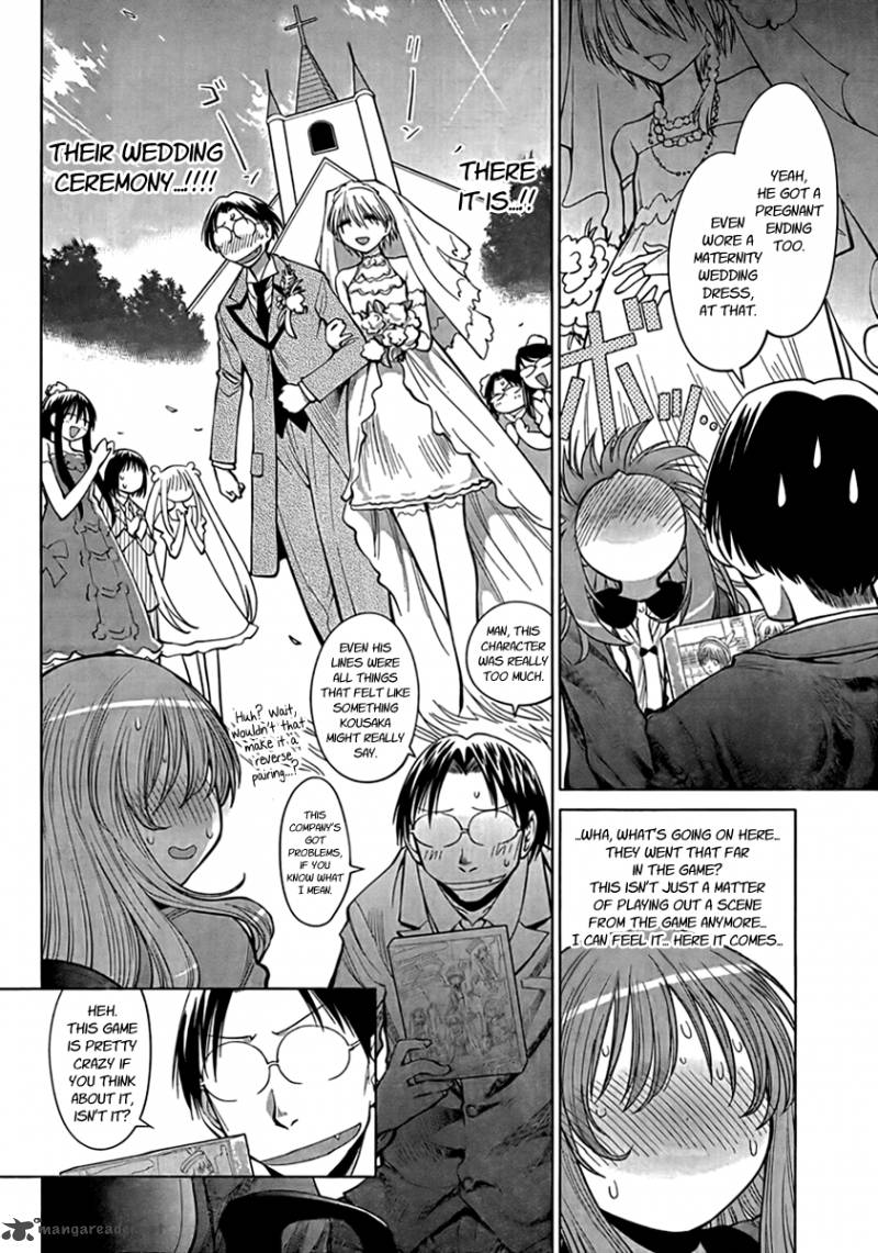 Genshiken 72 8