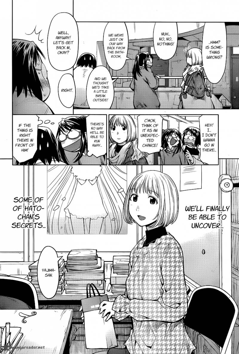 Genshiken 82 11