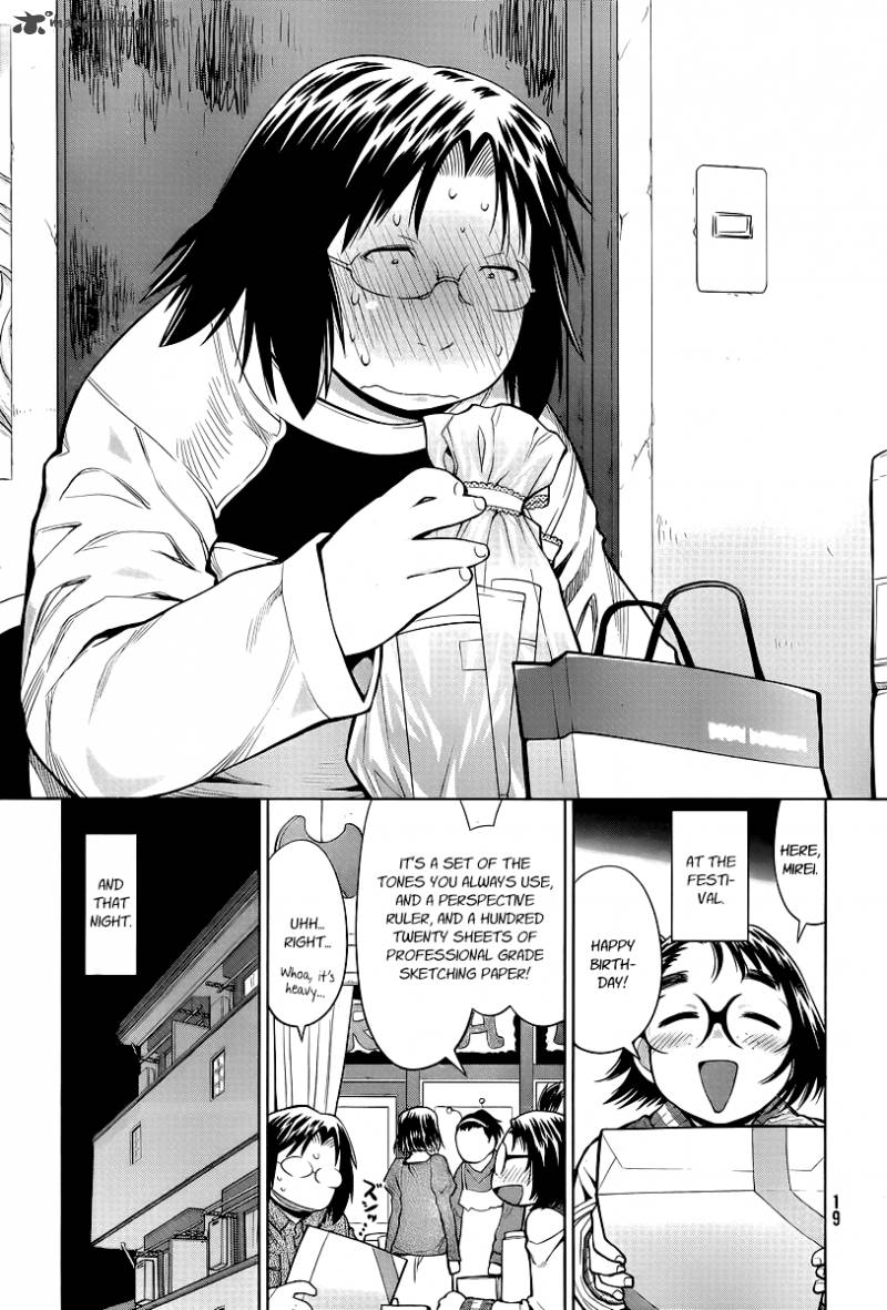 Genshiken 82 14