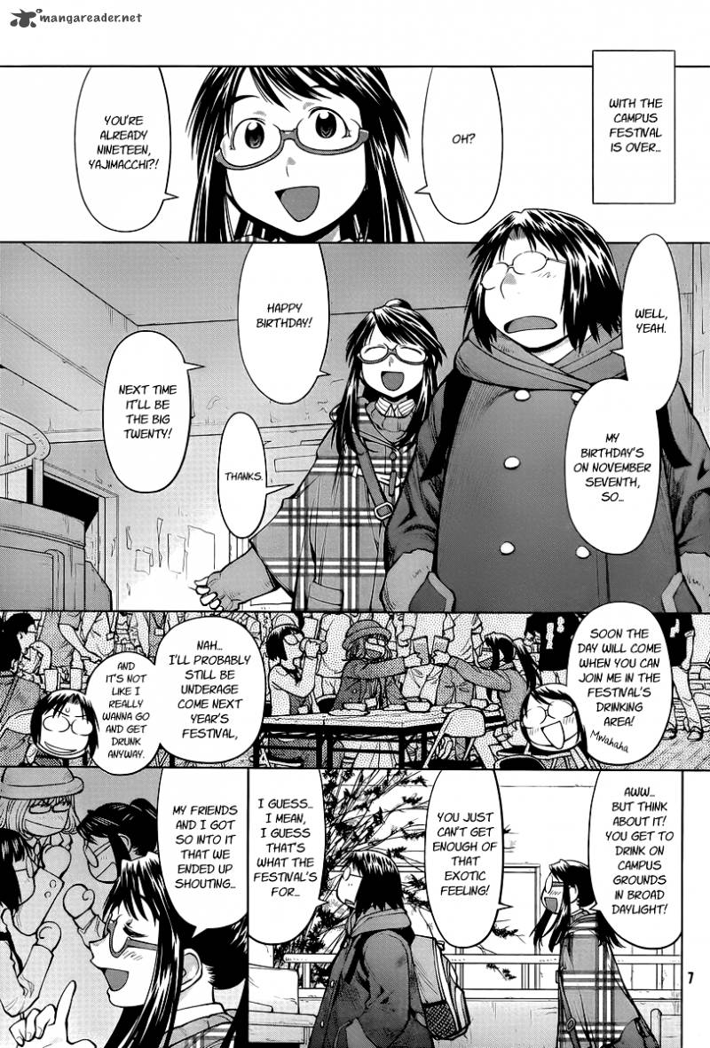 Genshiken 82 2