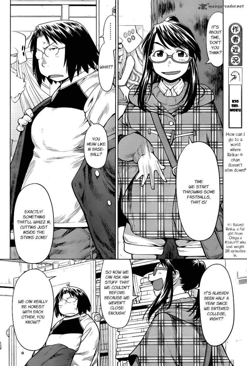 Genshiken 82 5