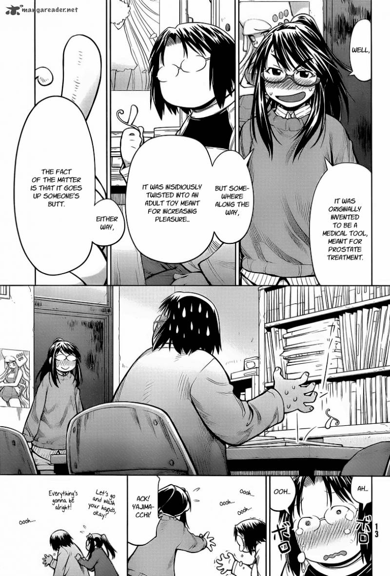 Genshiken 82 8