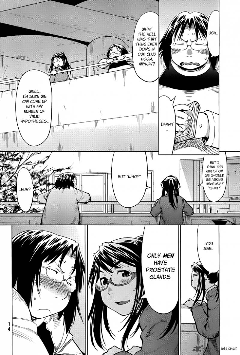 Genshiken 82 9