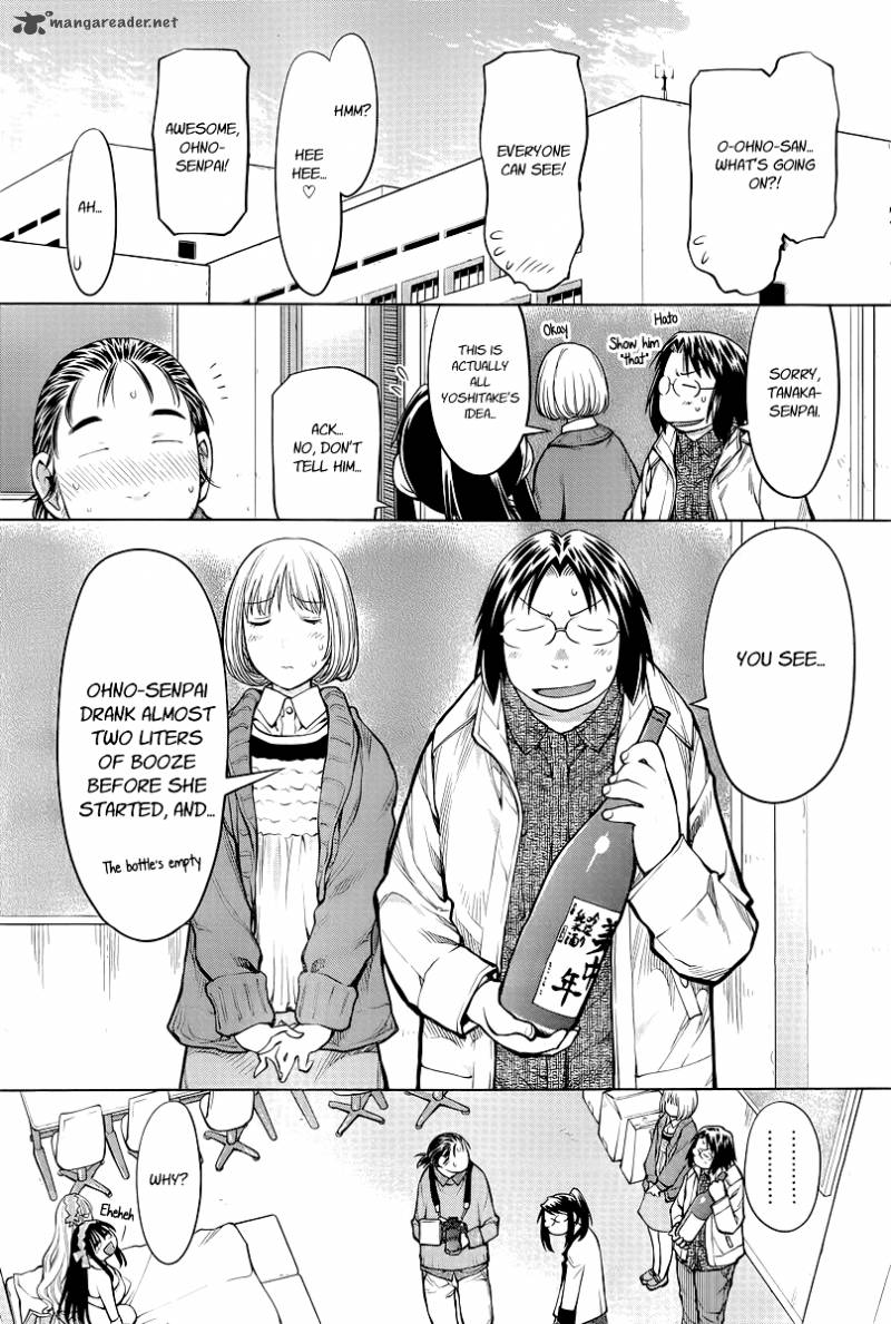 Genshiken 83 14