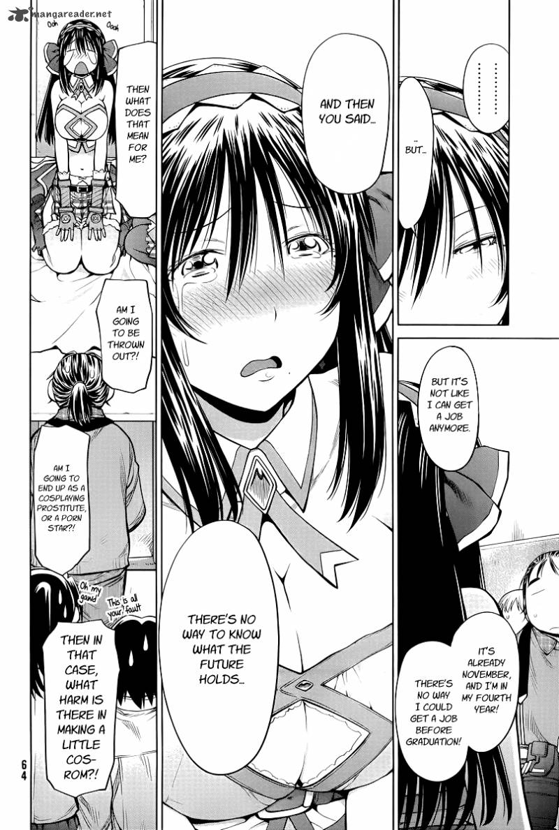 Genshiken 83 16