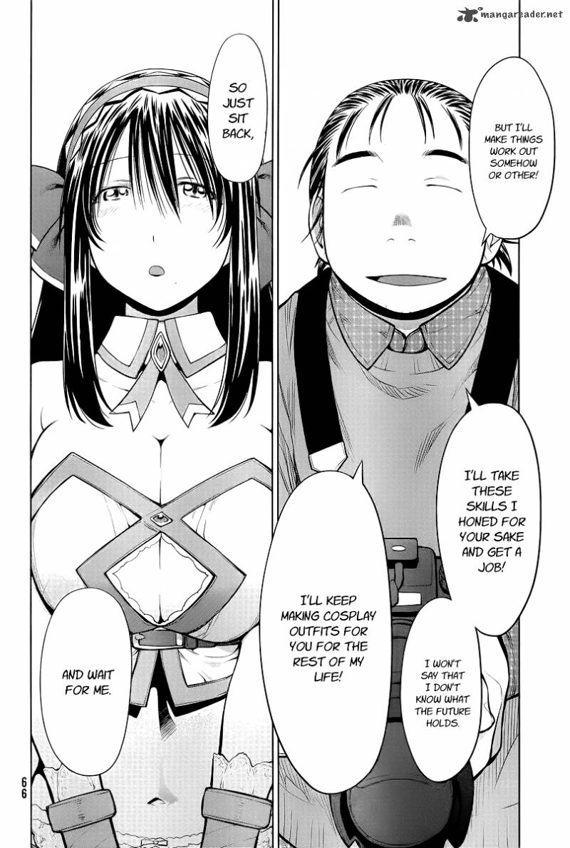 Genshiken 83 18