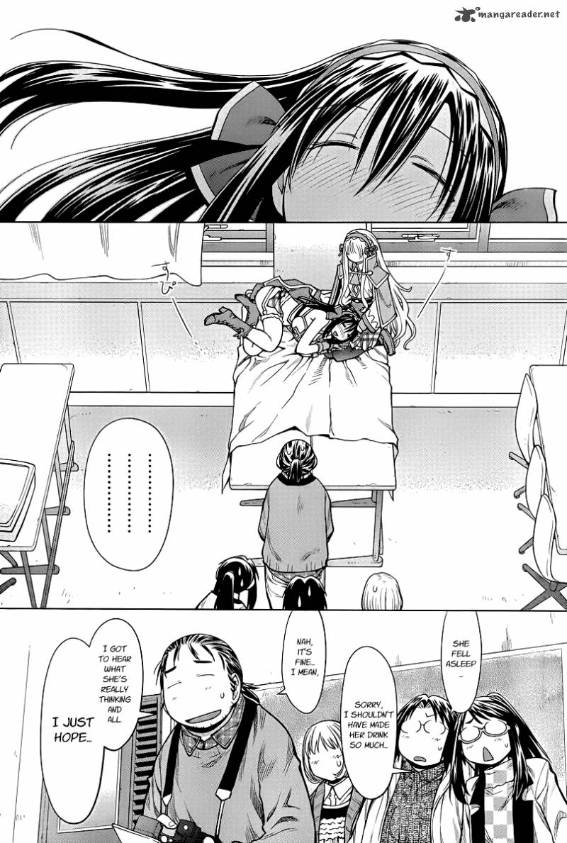 Genshiken 83 21