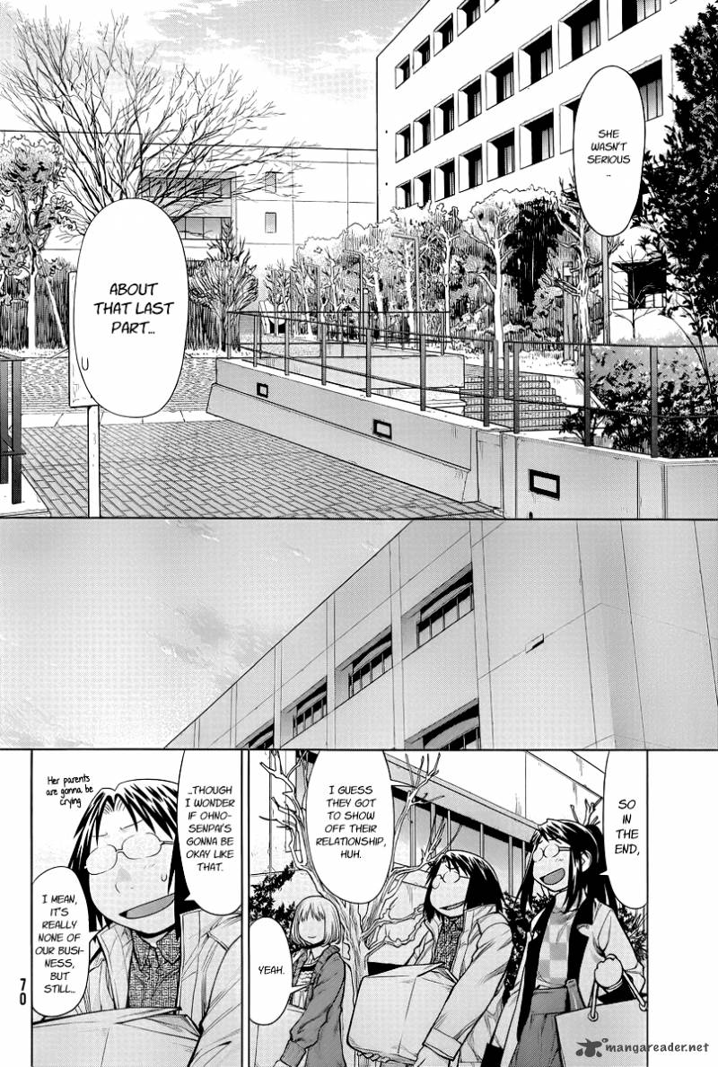 Genshiken 83 22