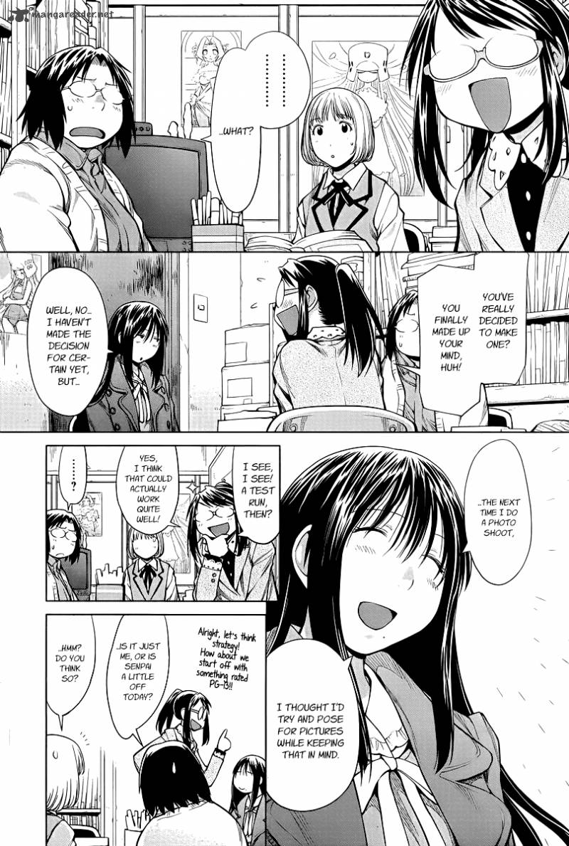 Genshiken 83 9