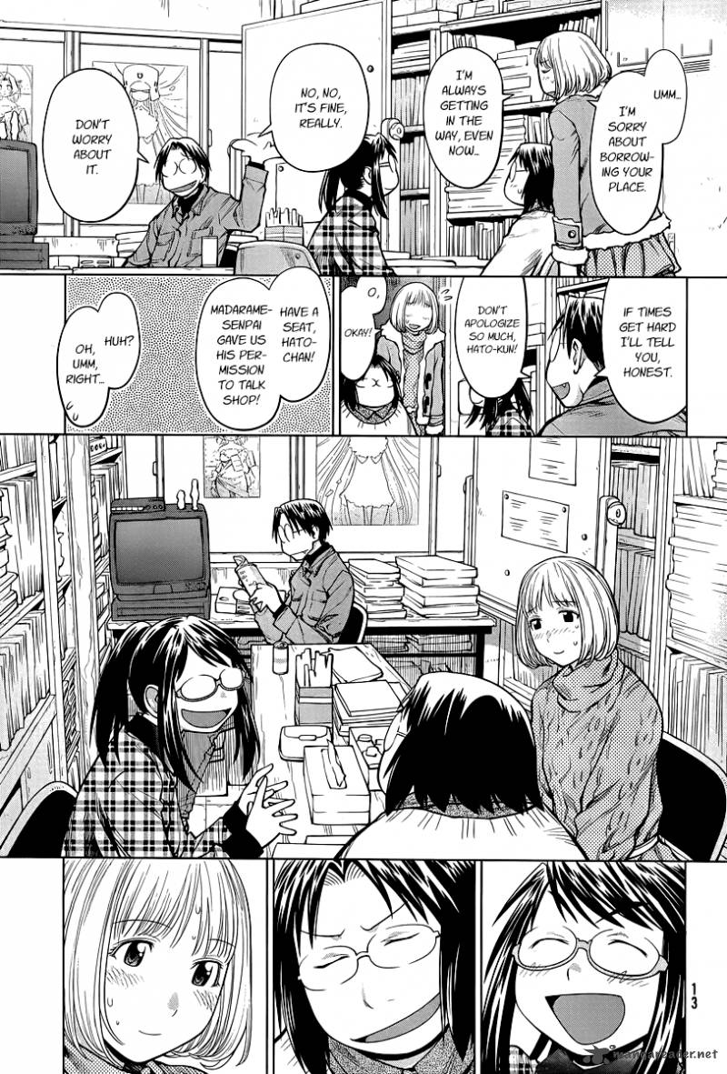 Genshiken 84 6