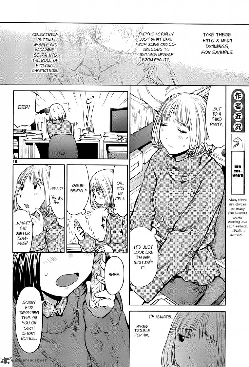 Genshiken 84 9