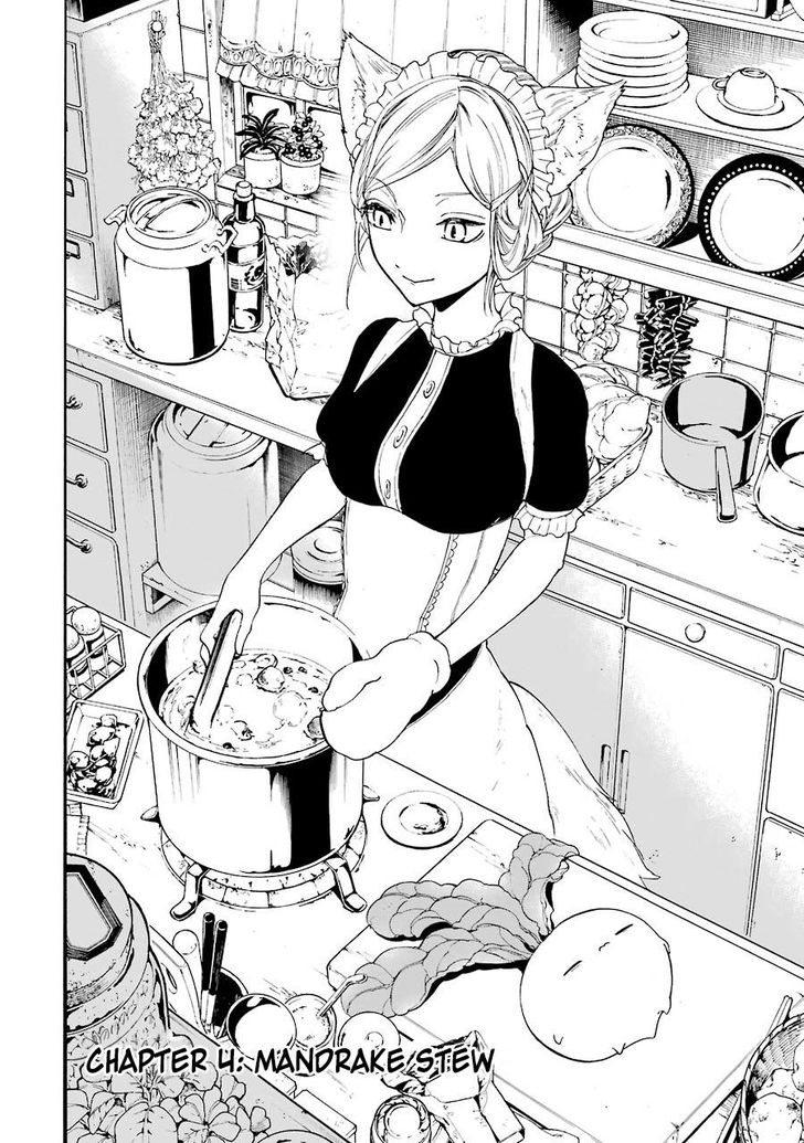 Gensou Gourmet 4 8