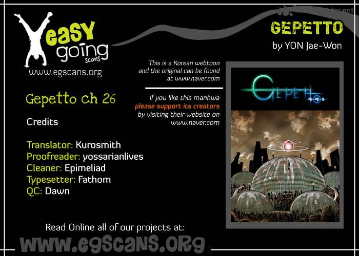 Gepetto 26 1