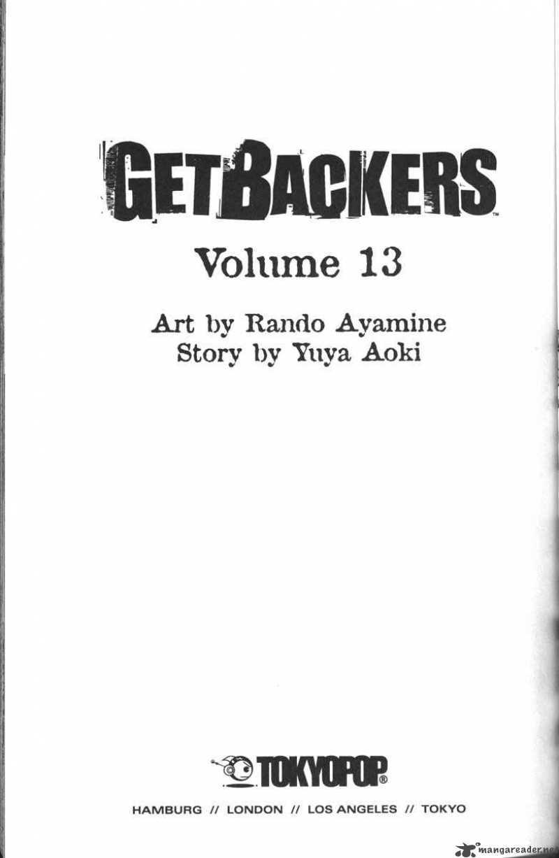 Getbackers 97 5