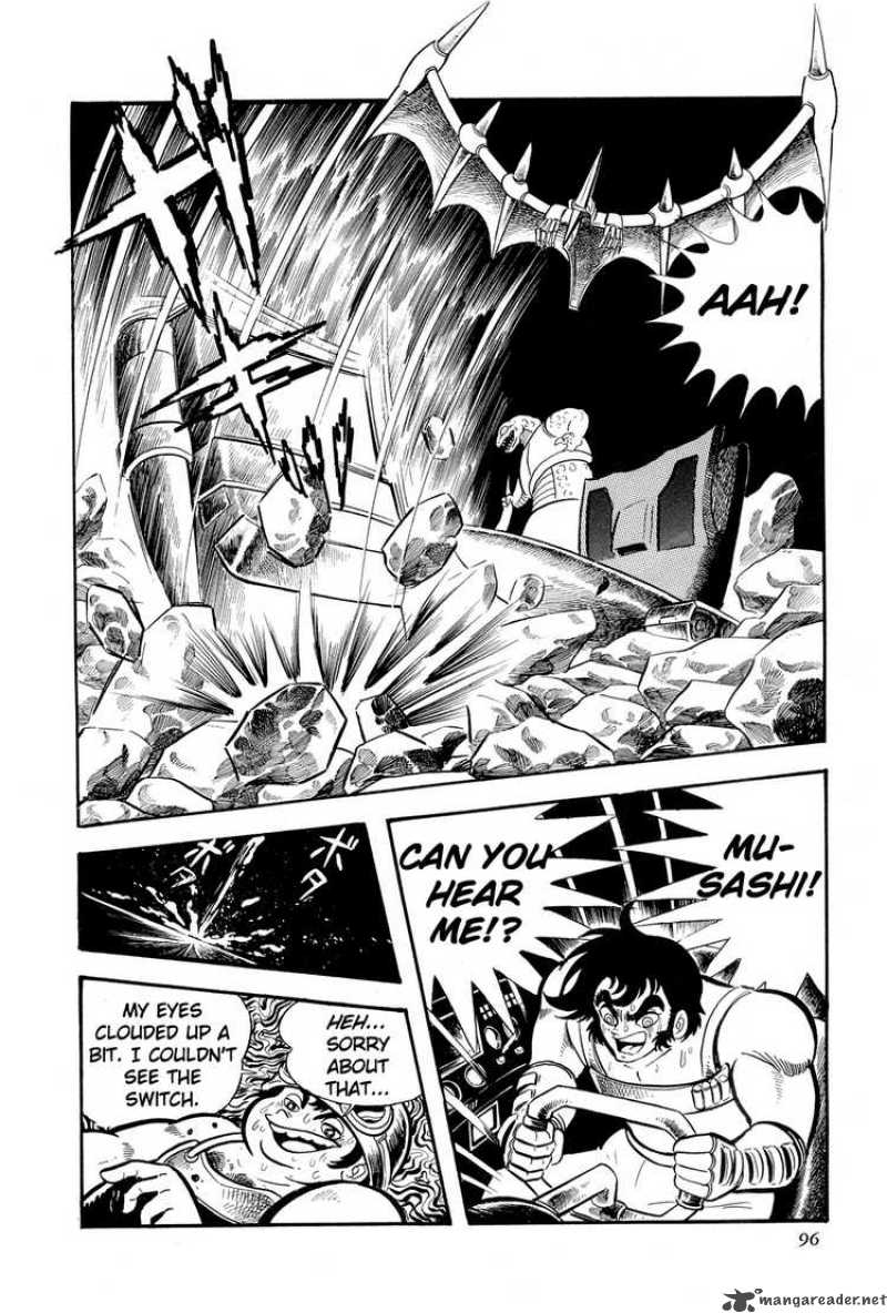 Getter Robo 8 99