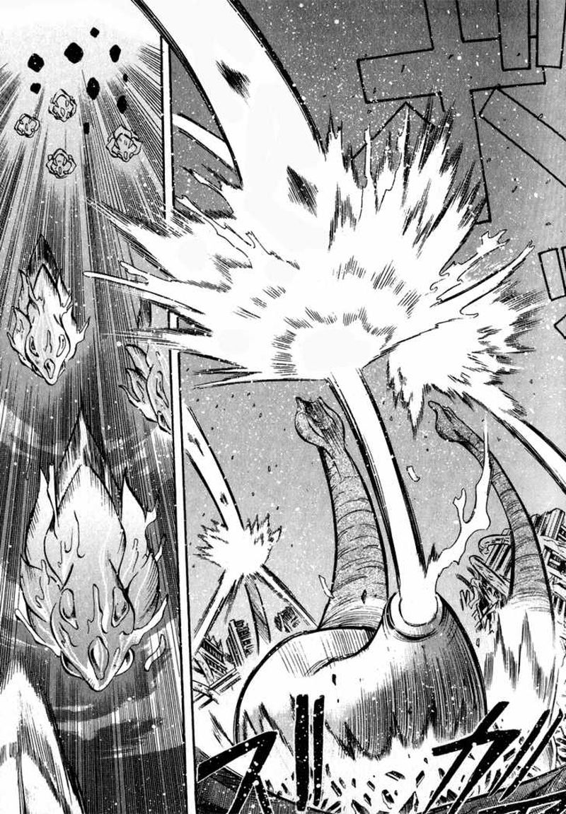 Getter Robo Hien The Earth Suicide 1 30