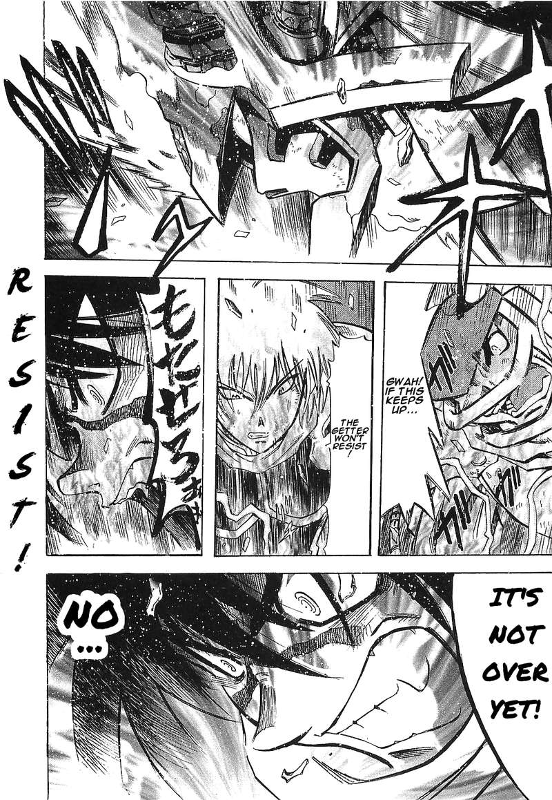 Getter Robo Hien The Earth Suicide 15 23