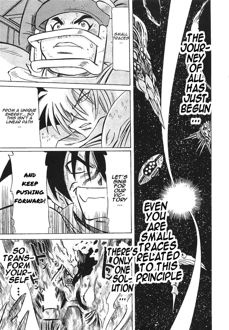 Getter Robo Hien The Earth Suicide 15 26