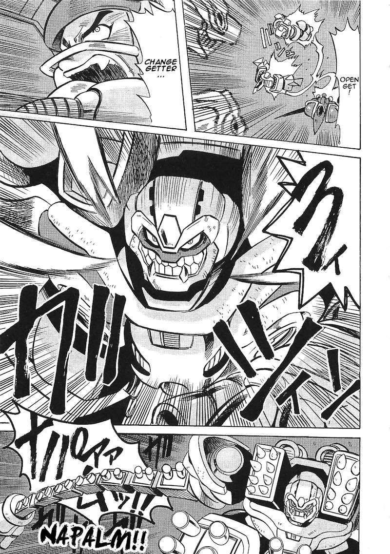 Getter Robo Hien The Earth Suicide 15 5
