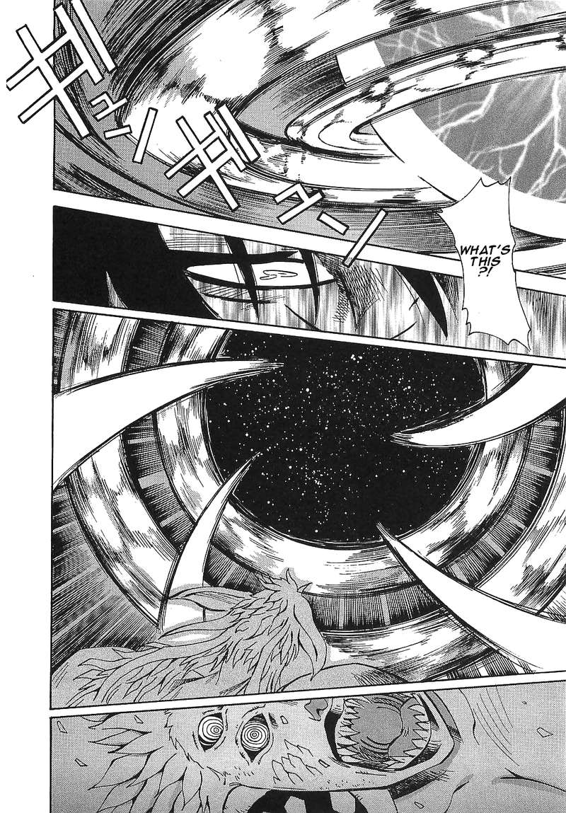 Getter Robo Hien The Earth Suicide 16 9