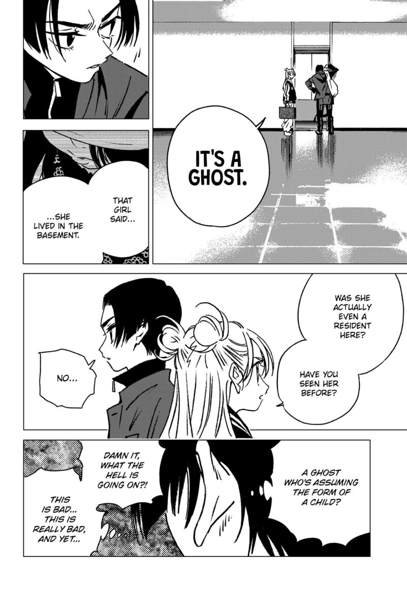 Ghost Fixers 1 39