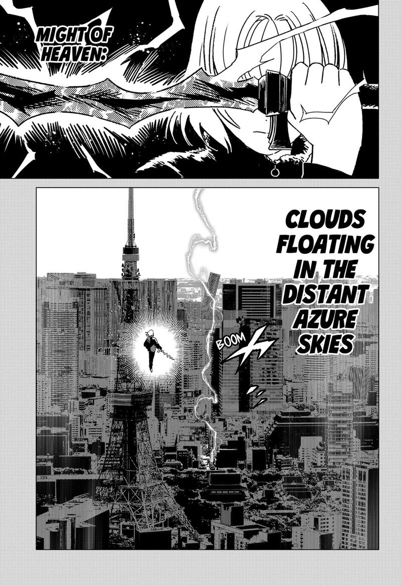 Ghost Fixers 46 7