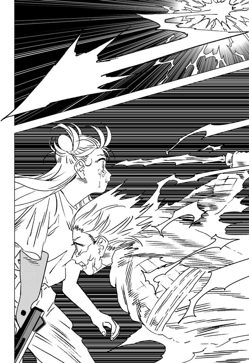 Ghost Fixers 51 2