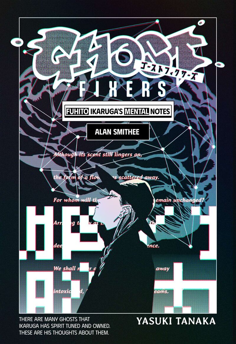 Ghost Fixers 54e 1