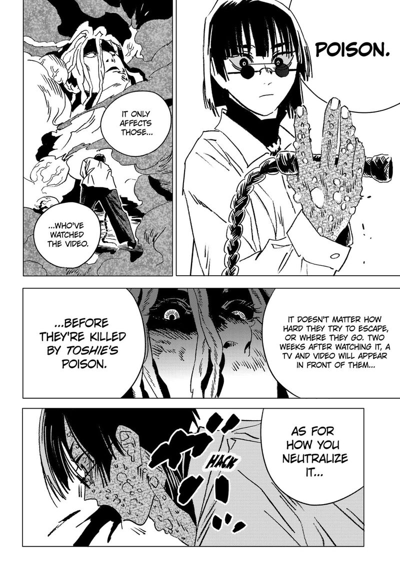 Ghost Fixers 57 6