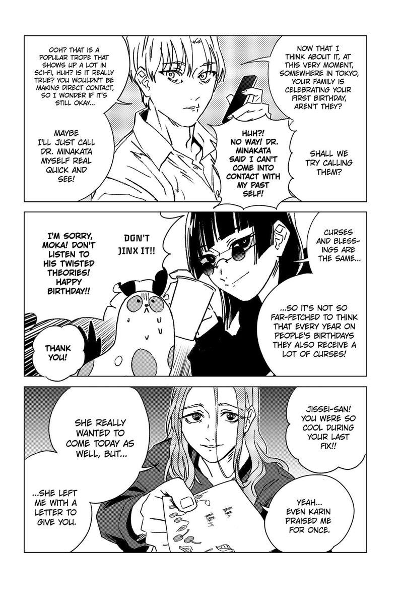 Ghost Fixers 58 4