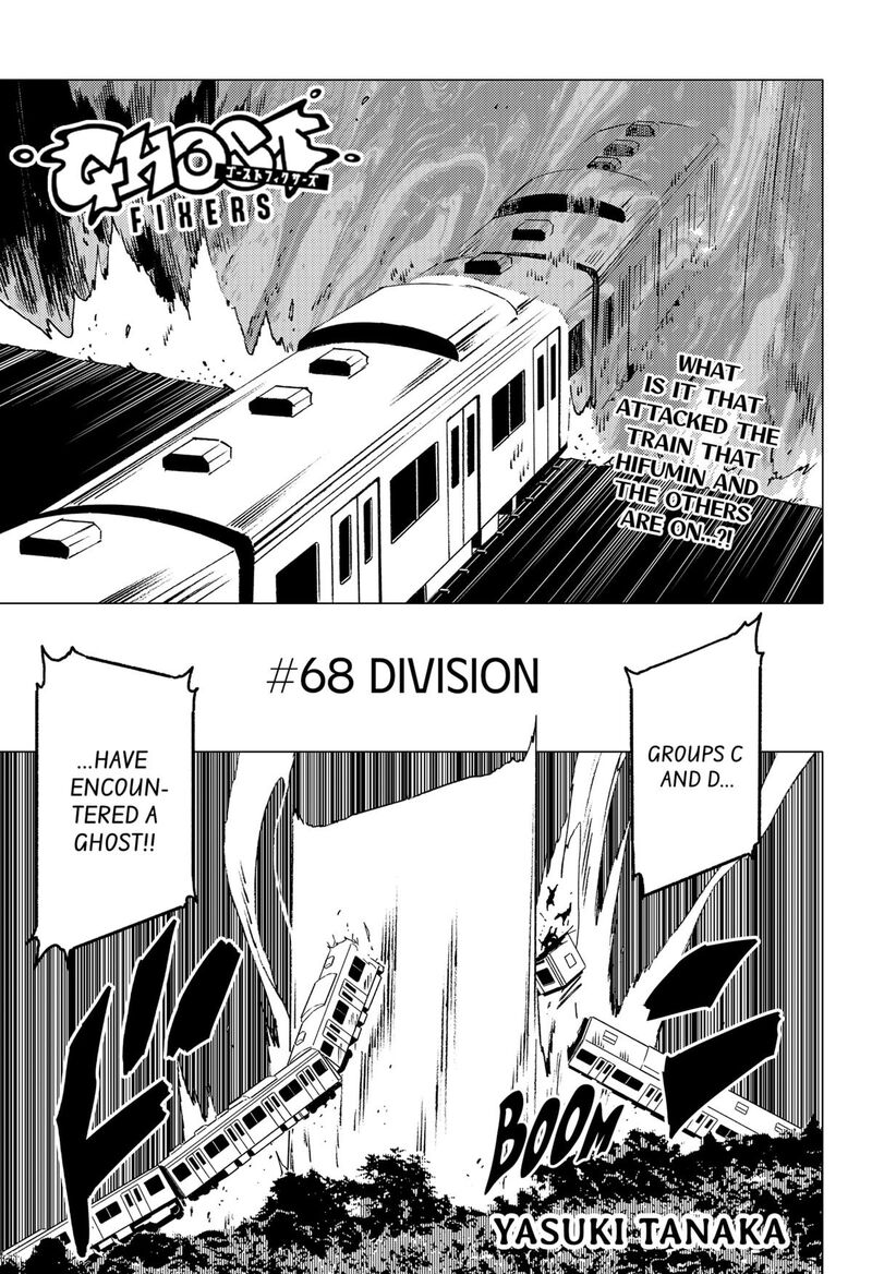 Ghost Fixers 68 1