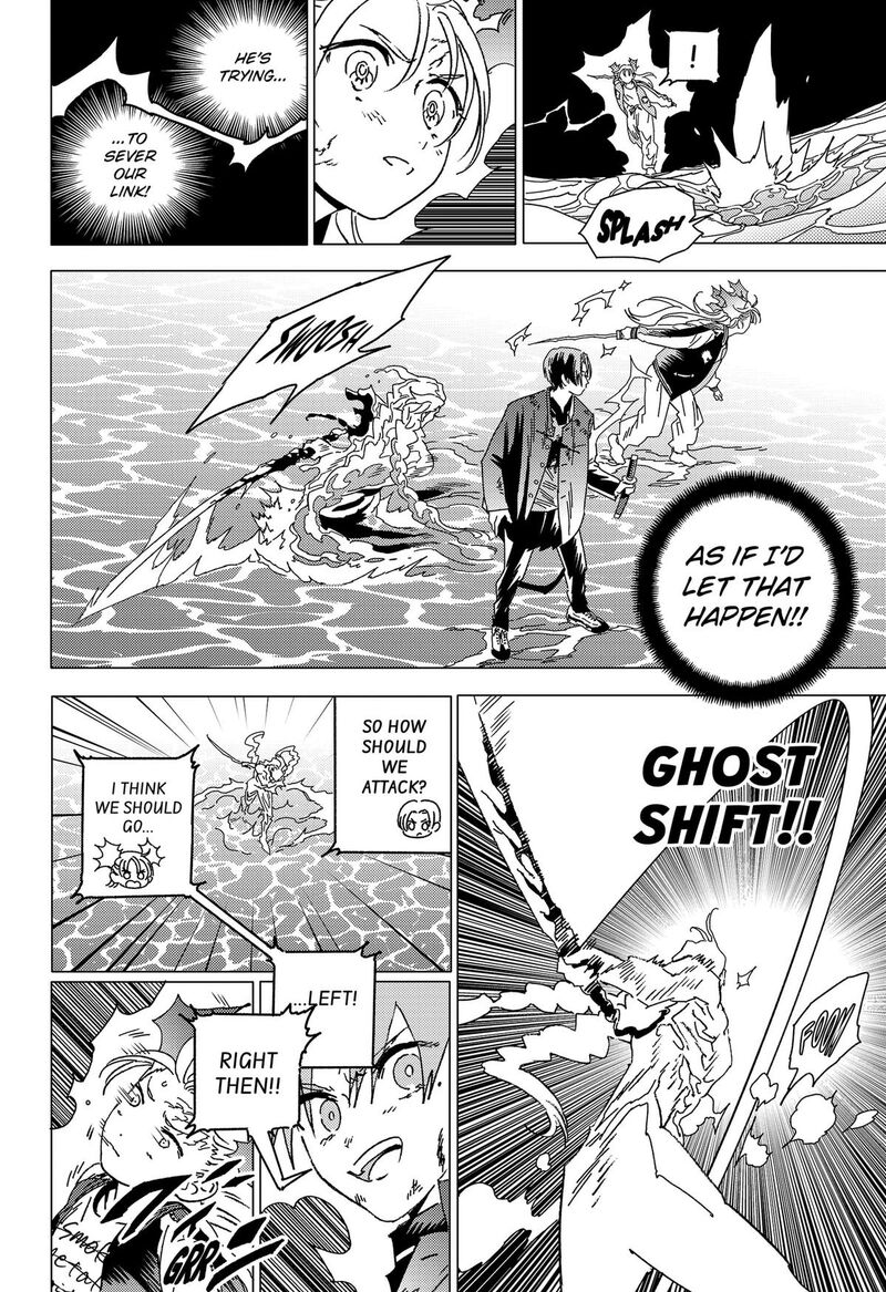 Ghost Fixers 96 4