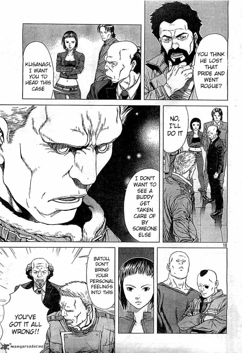 Ghost In The Shell Arise 1 16