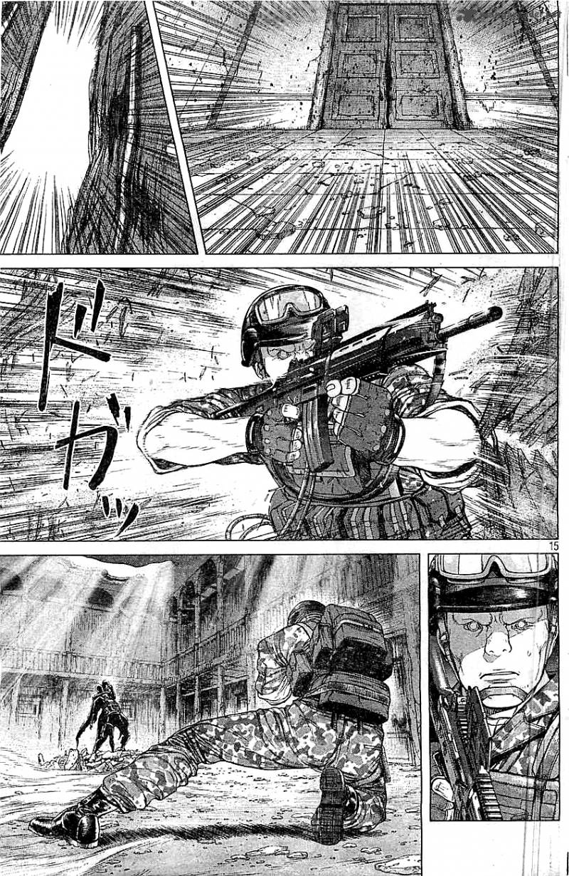 Ghost In The Shell Arise 2 13