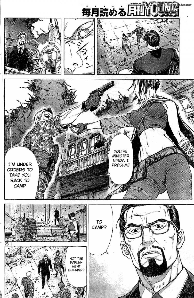 Ghost In The Shell Arise 2 24