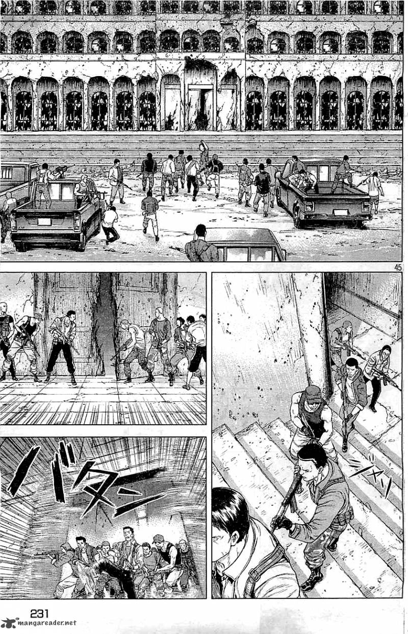Ghost In The Shell Arise 2 40