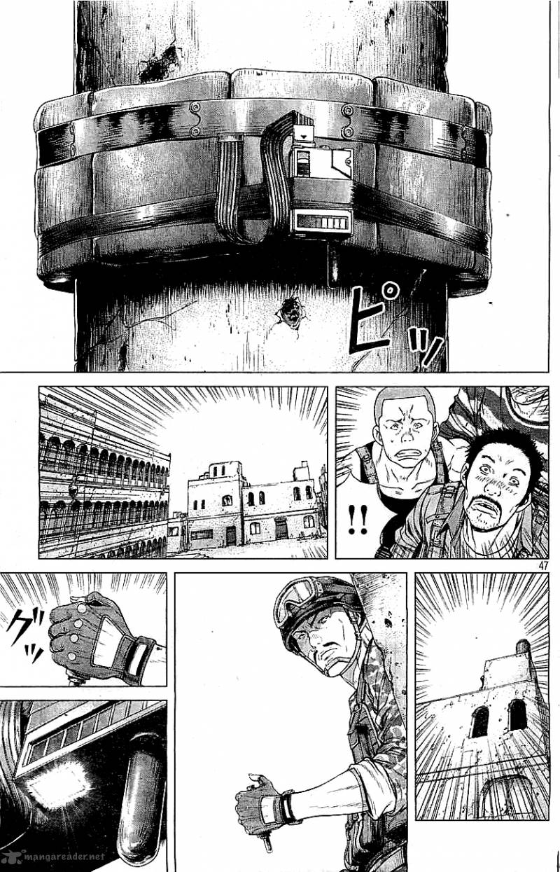 Ghost In The Shell Arise 2 42